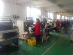 Factory Display