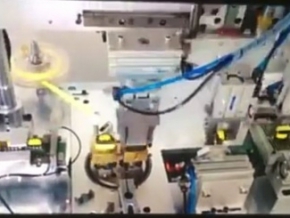 Factory Display