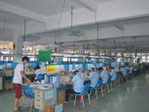 Factory Display